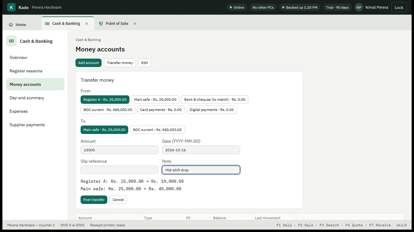 Transfer money form moving cash from a register to the safe, with the resulting balances shown